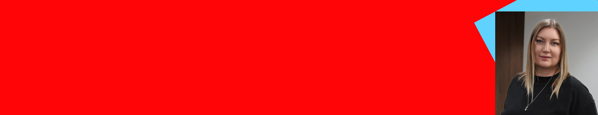 Катя Ясутова